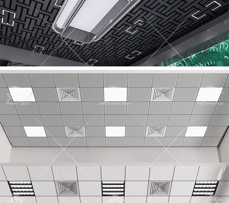 su id105 interior ceiling