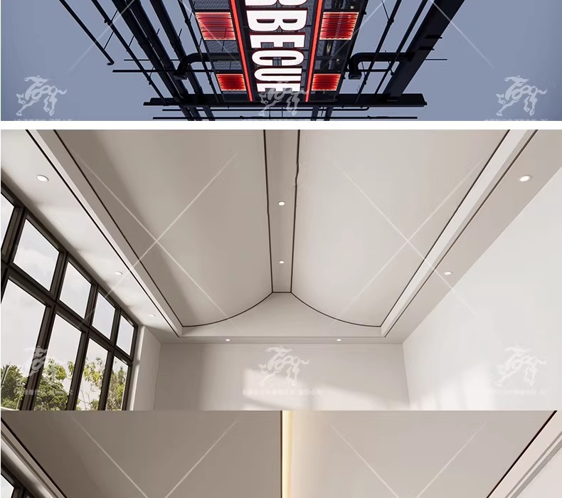 su id105 interior ceiling