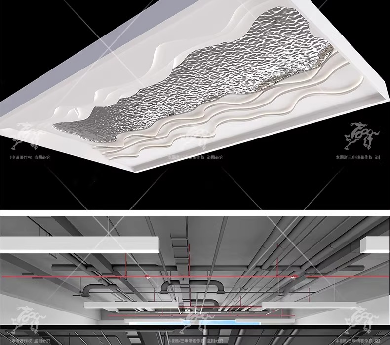 su id105 interior ceiling