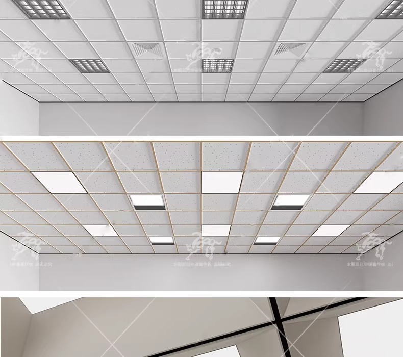 su id105 interior ceiling