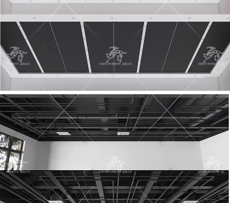 su id105 interior ceiling