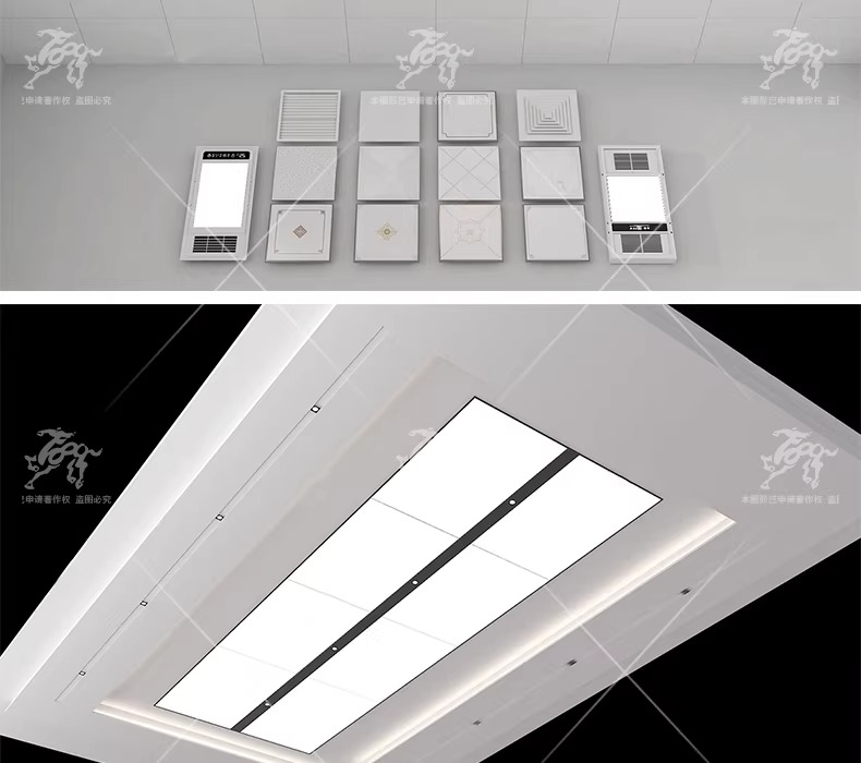 su id105 interior ceiling