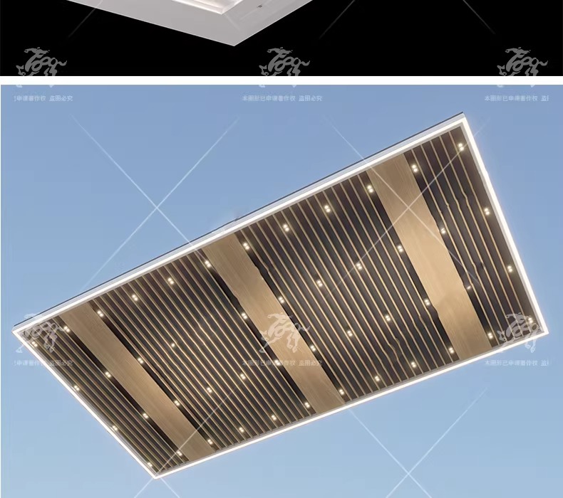 su id105 interior ceiling