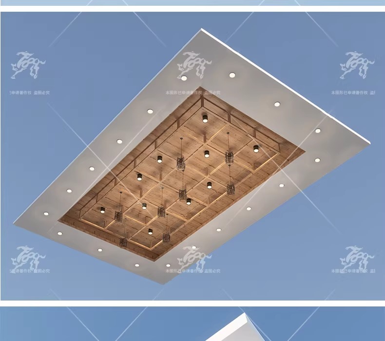 su id105 interior ceiling