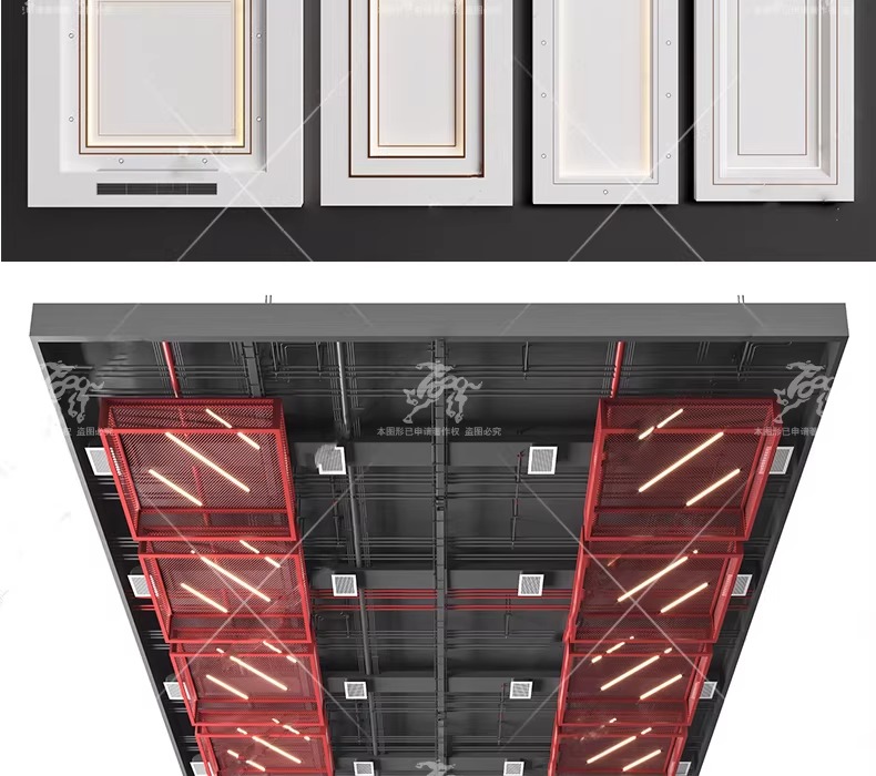 su id105 interior ceiling