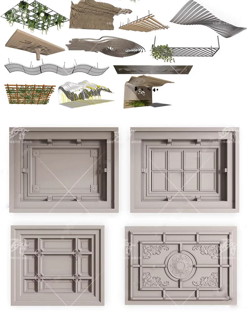 su id105 interior ceiling