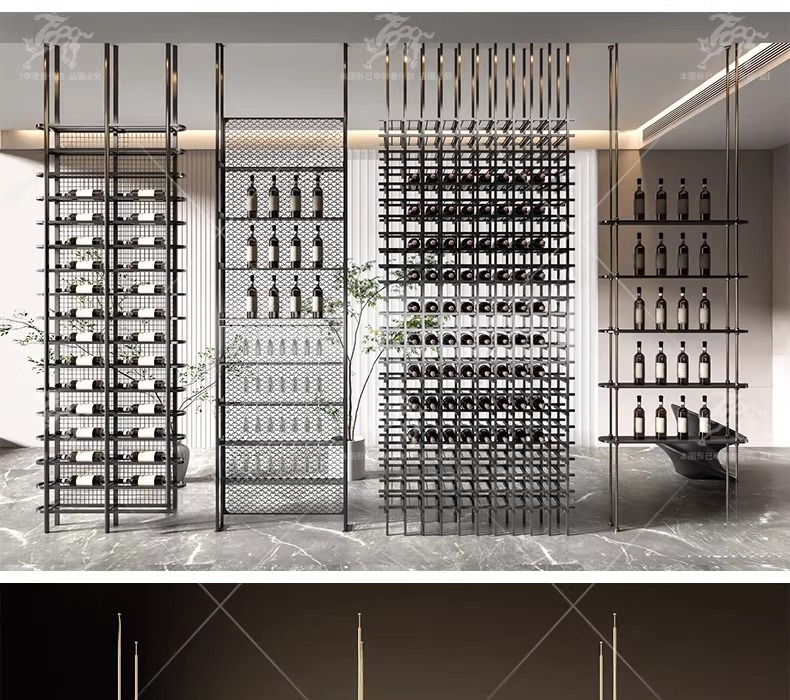 su id85 metal wine rack