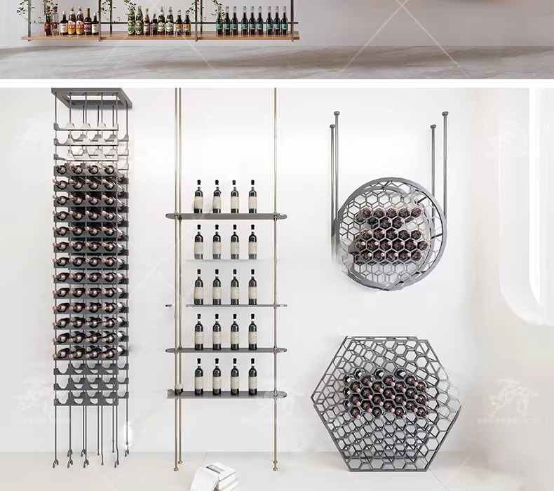 su id85 metal wine rack