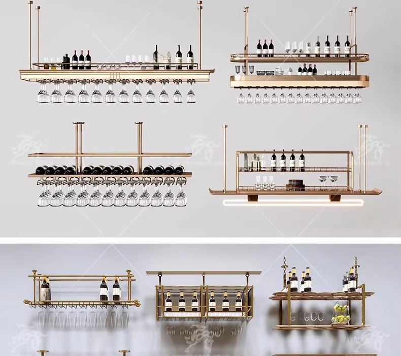 su id85 metal wine rack