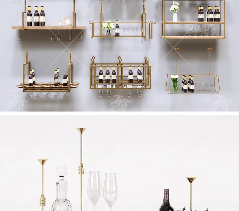 su id85 metal wine rack