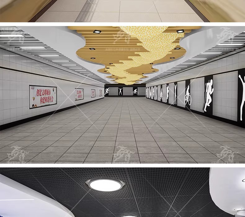 su id86 underground pedestrian passage