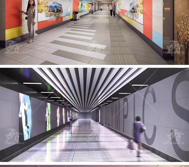 su id86 underground pedestrian passage