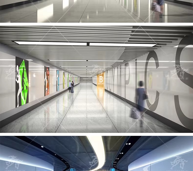 su id86 underground pedestrian passage