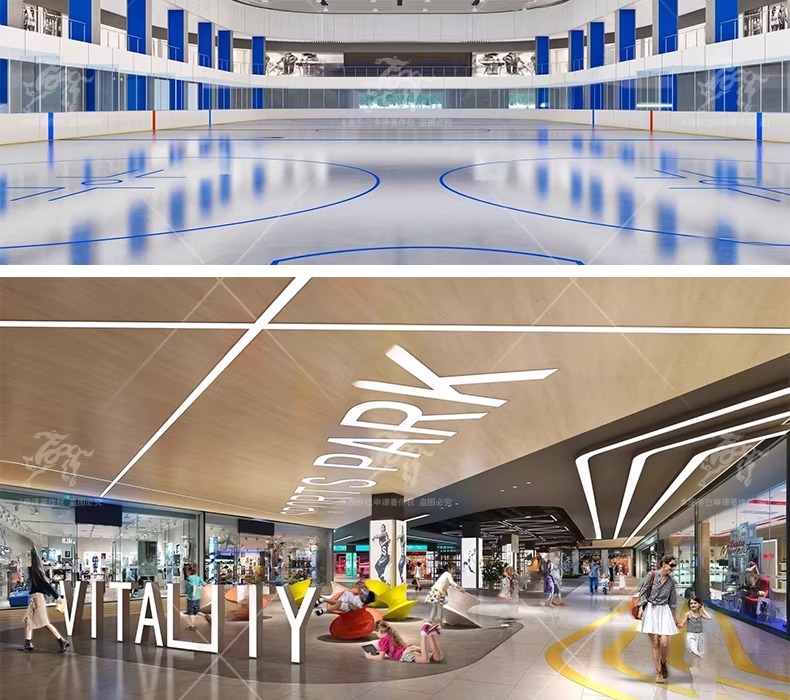 su id88 ice rink roller skating