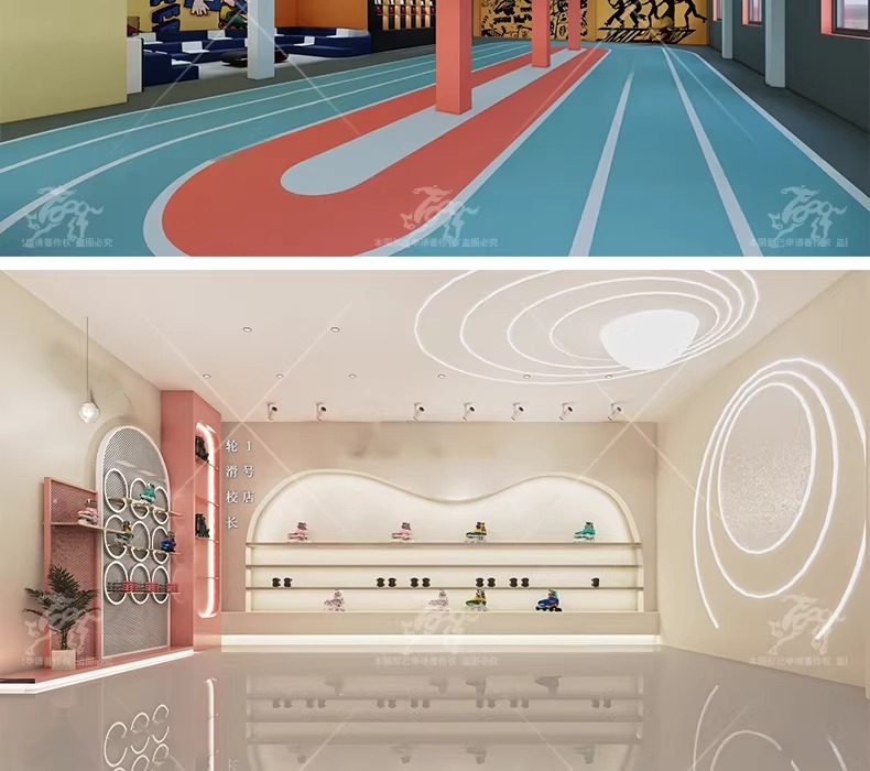 su id88 ice rink roller skating