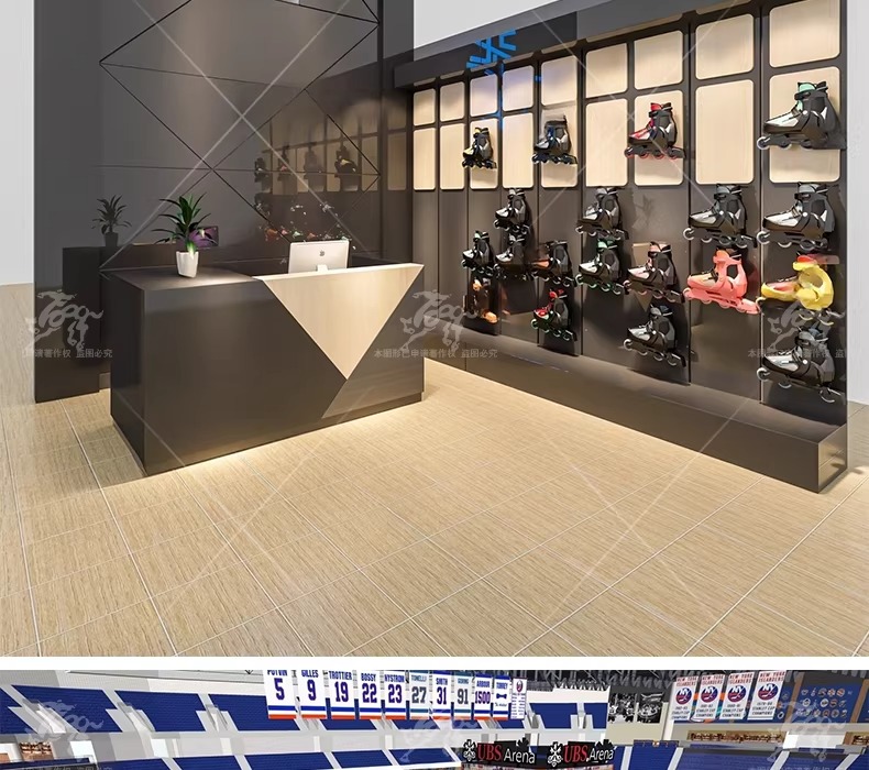 su id88 ice rink roller skating