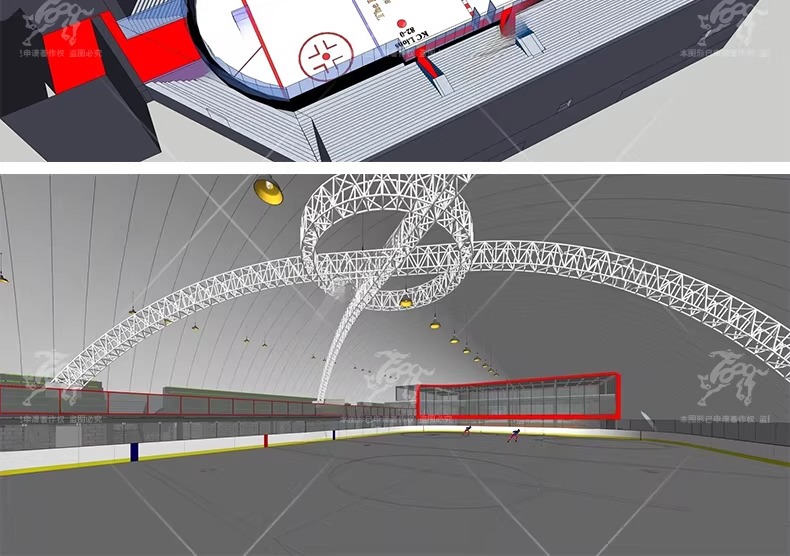 su id88 ice rink roller skating