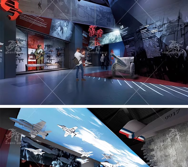 su id89 national defense science popularization exhibition hall