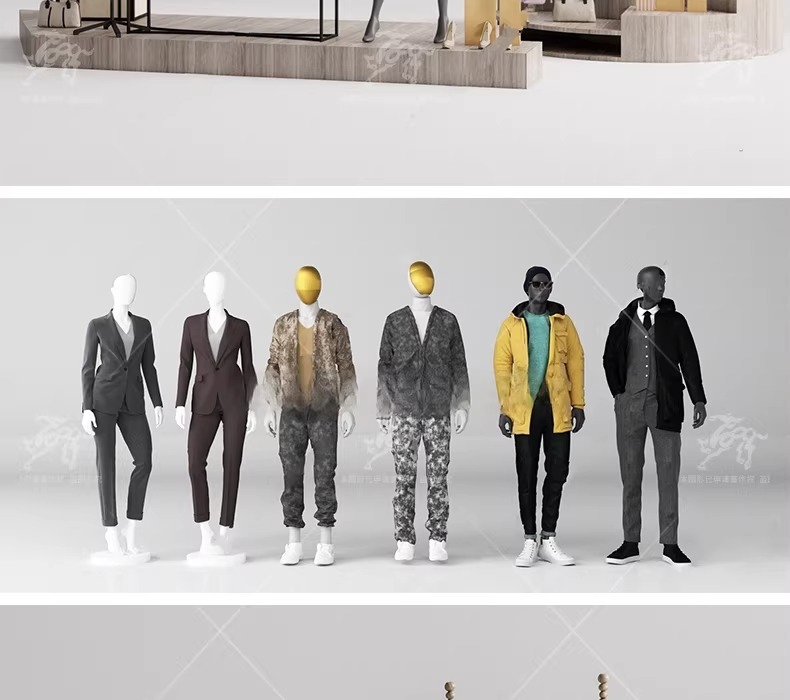 su id90 clothing mannequin hanger