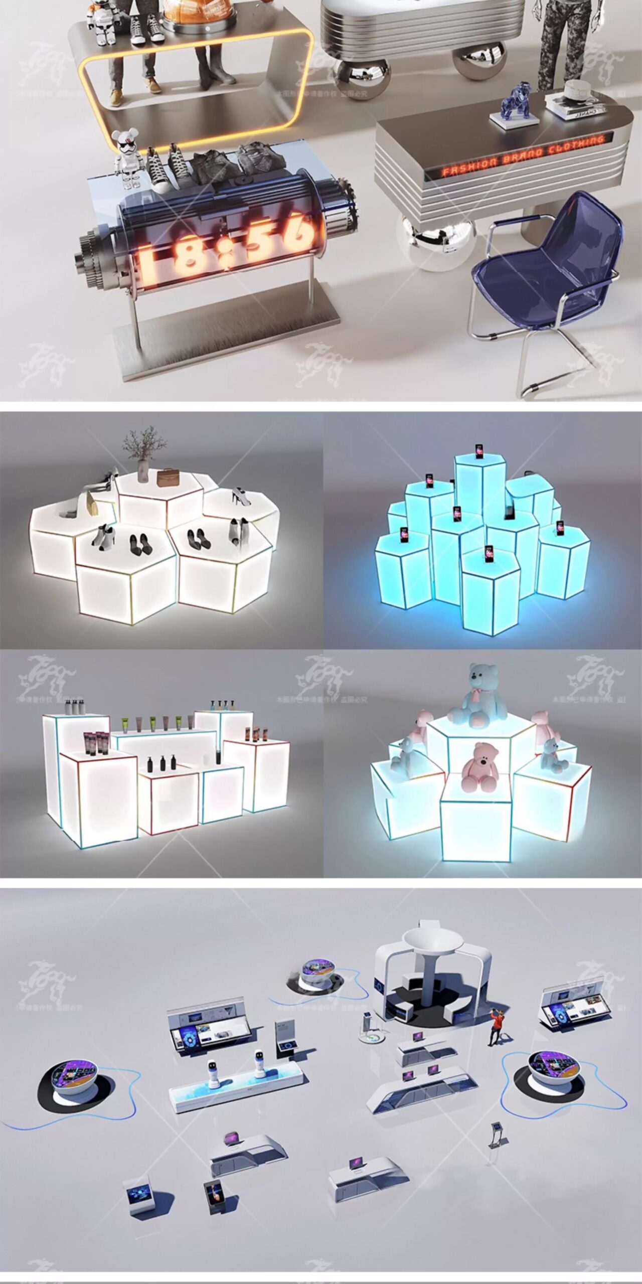 su id91 technology exhibition booth