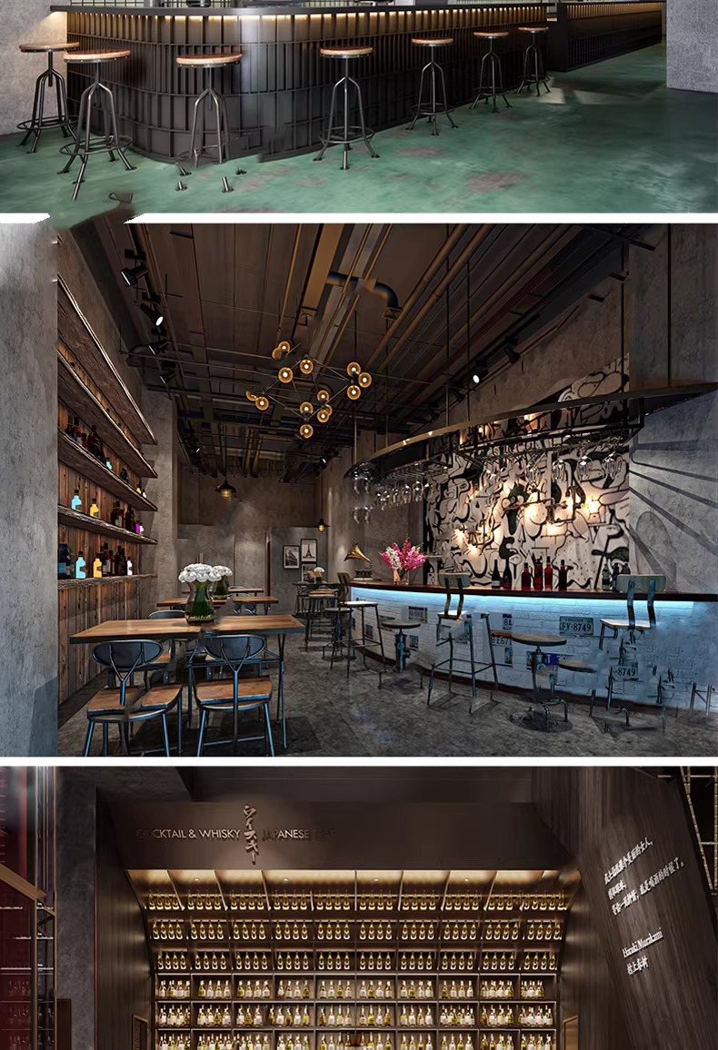 su id92 industrial bar restaurant