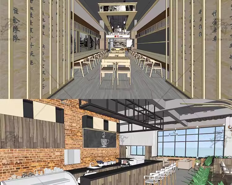 su id92 industrial bar restaurant