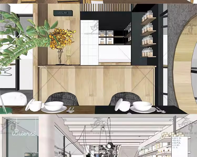 su id92 industrial bar restaurant