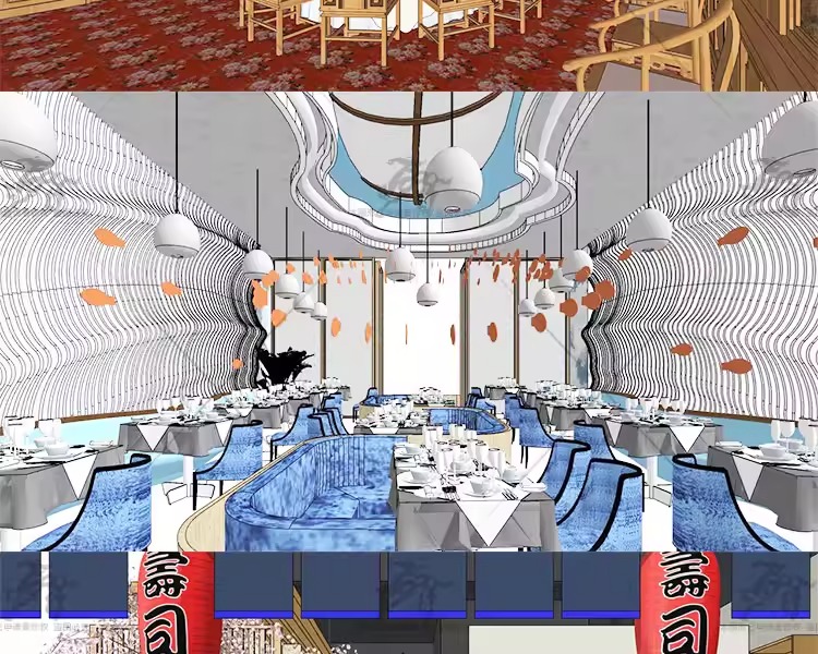 su id92 industrial bar restaurant