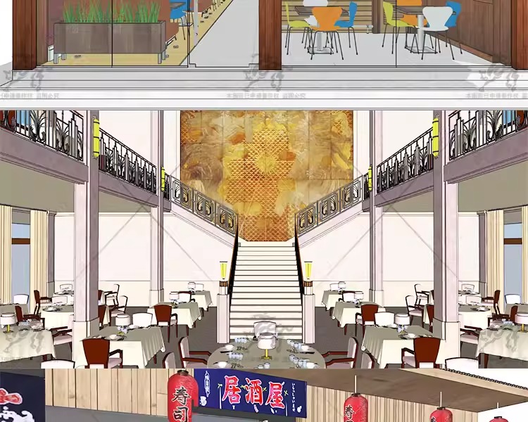 su id92 industrial bar restaurant