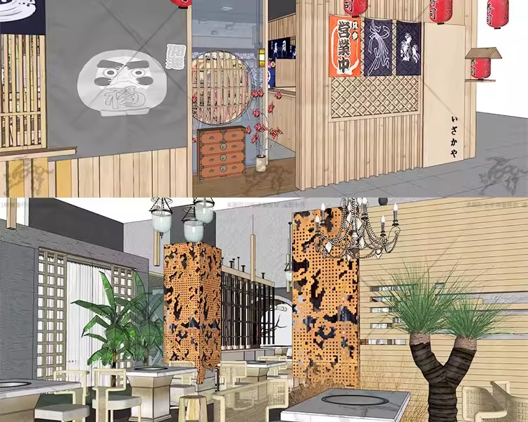 su id92 industrial bar restaurant