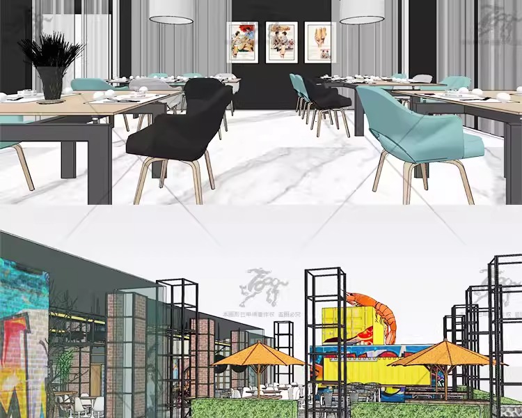 su id92 industrial bar restaurant