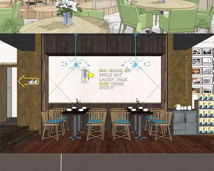 su id92 industrial bar restaurant