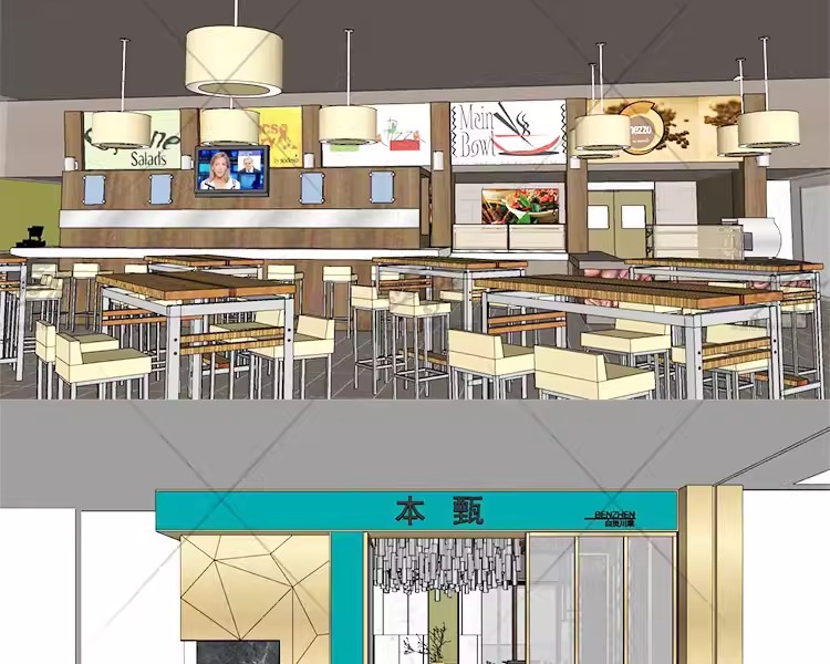 su id92 industrial bar restaurant