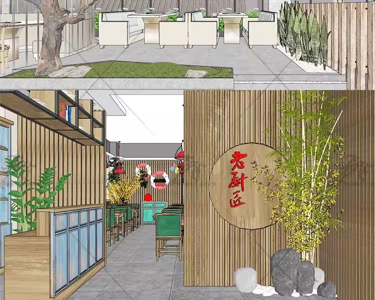 su id92 industrial bar restaurant