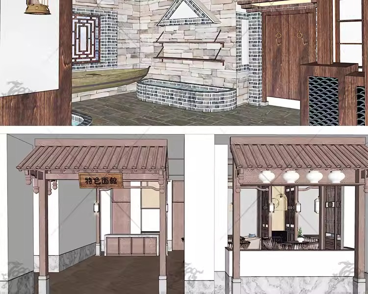 su id92 industrial bar restaurant