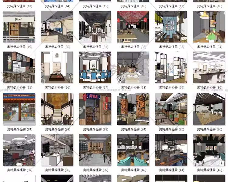 su id92 industrial bar restaurant