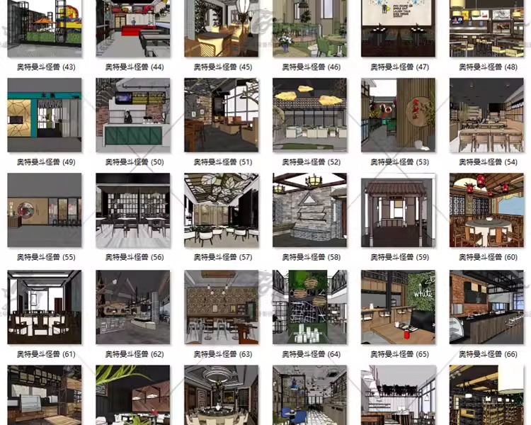 su id92 industrial bar restaurant