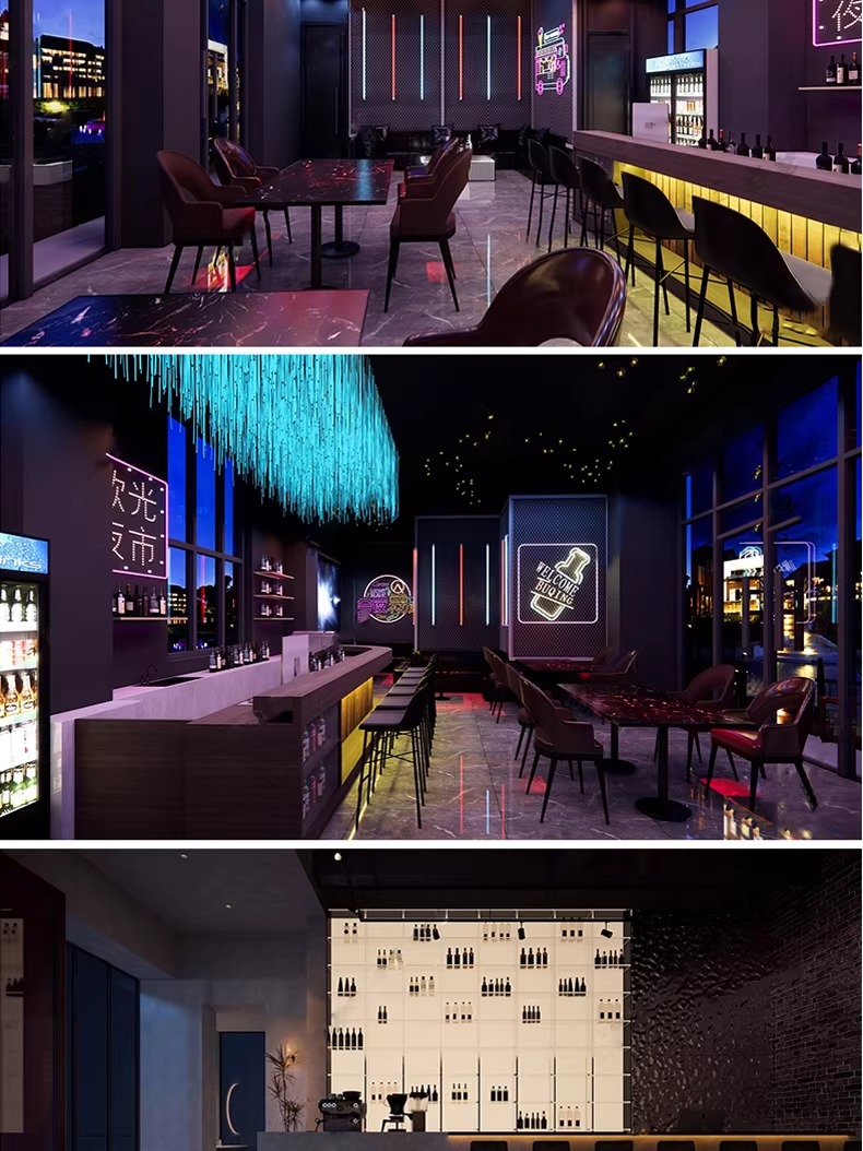 su id92 industrial bar restaurant