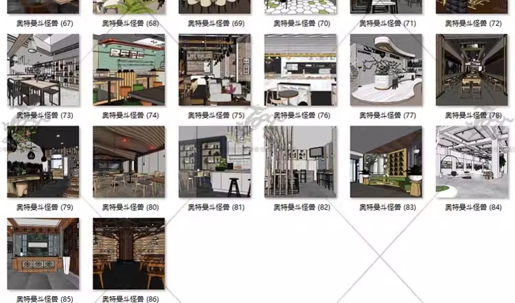 su id92 industrial bar restaurant