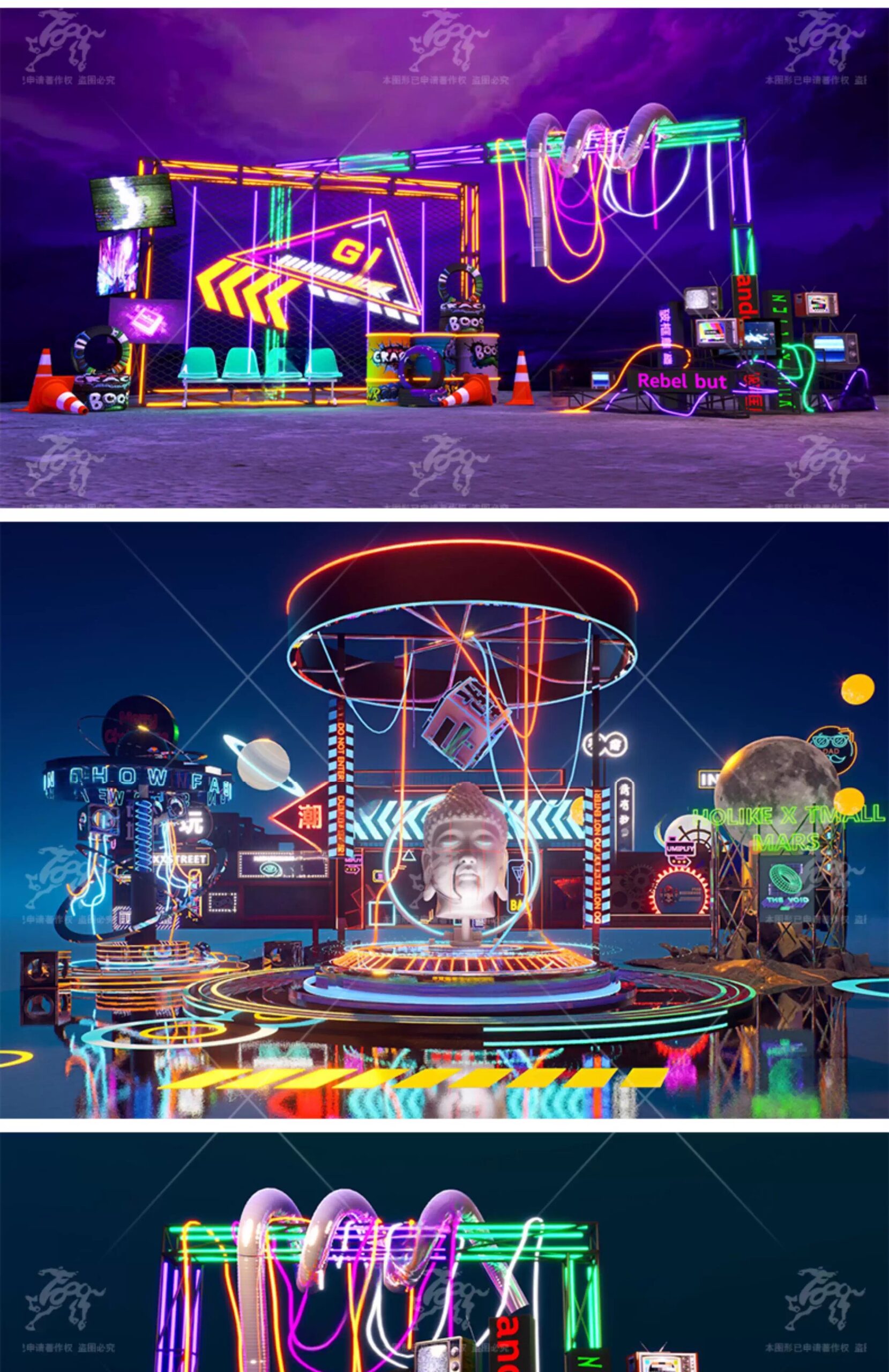 su id93 cyber ​​illuminated visual merchandising