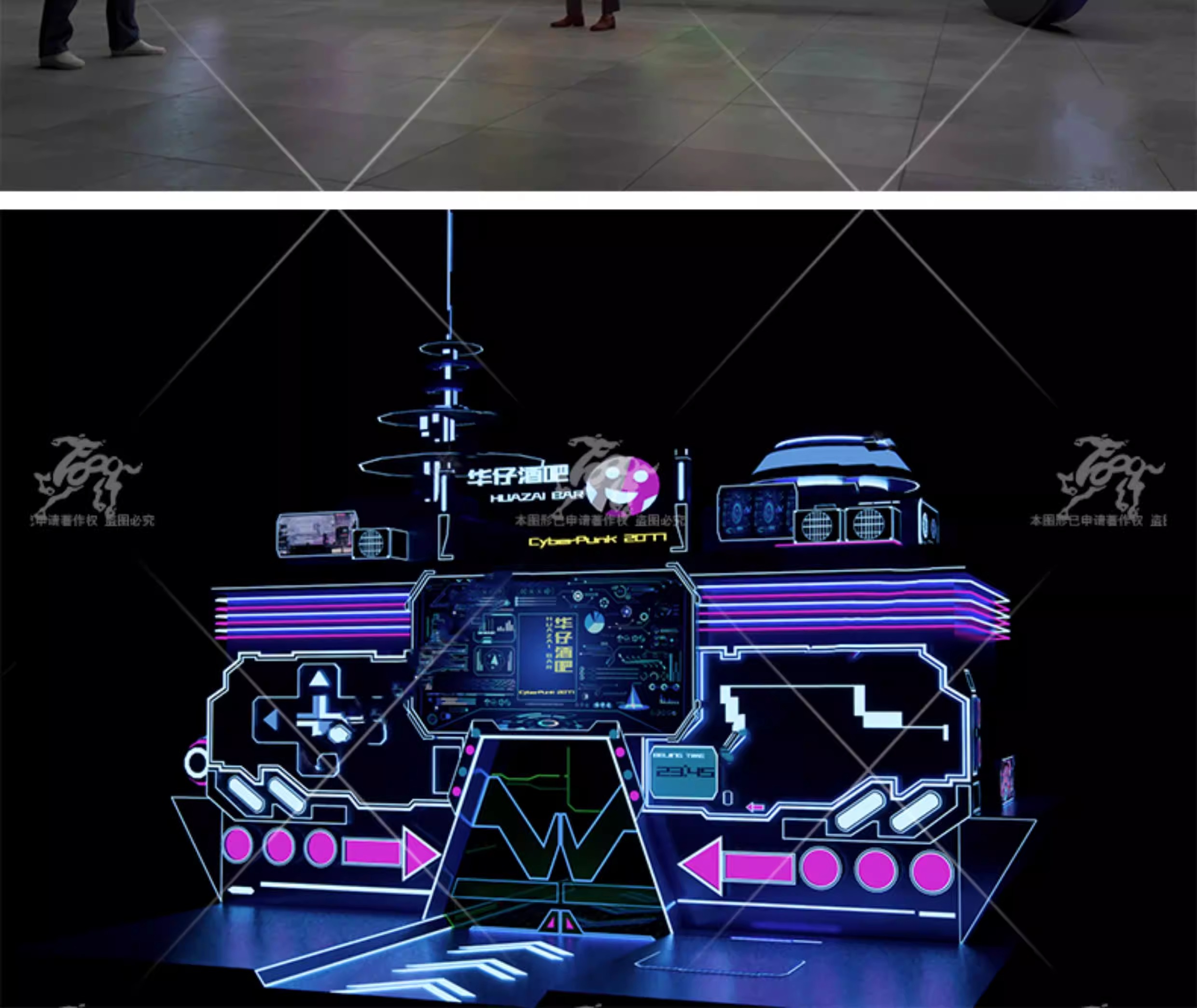 su id93 cyber illuminated visual merchandising