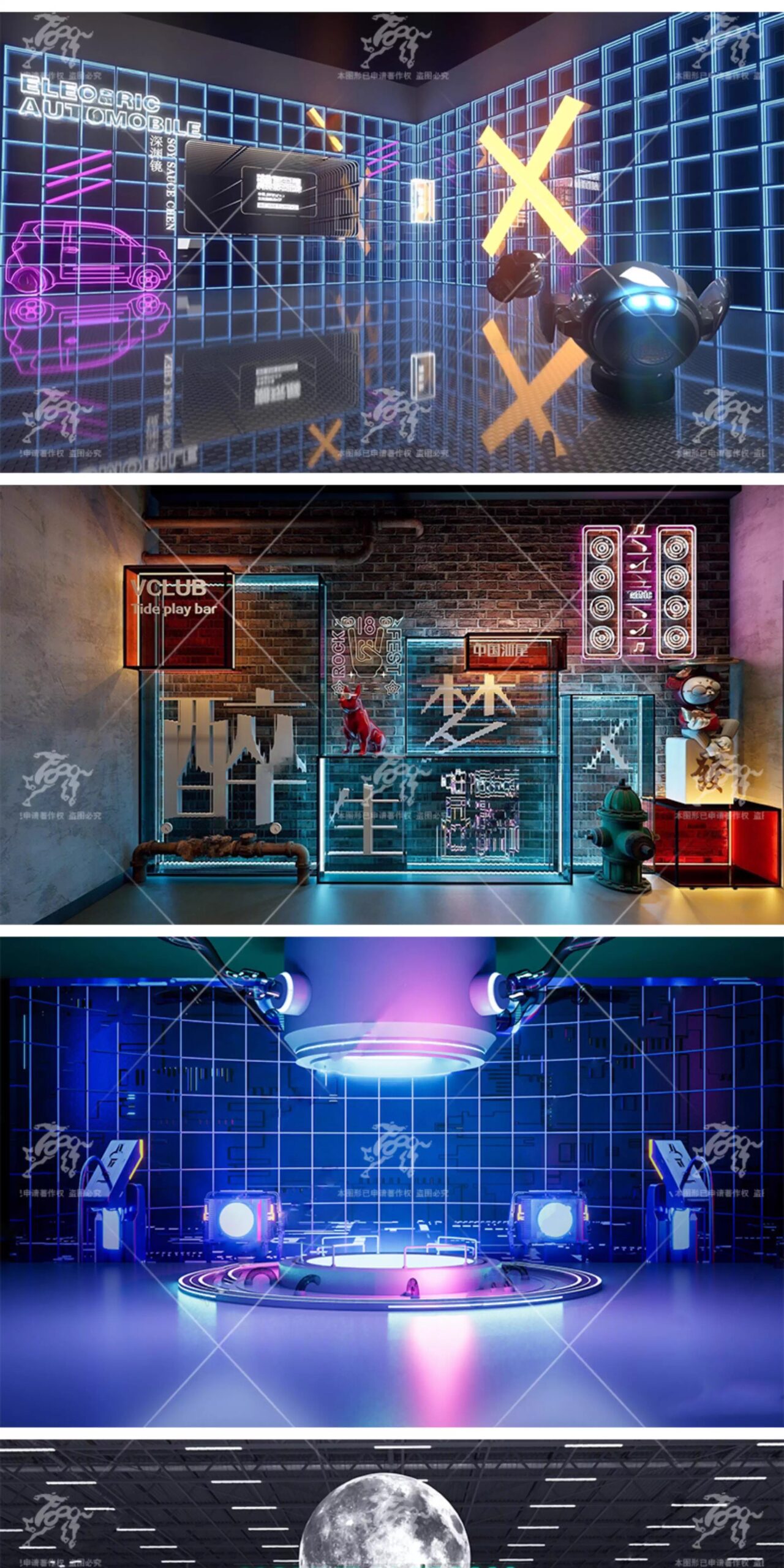 su id93 cyber ​​illuminated visual merchandising