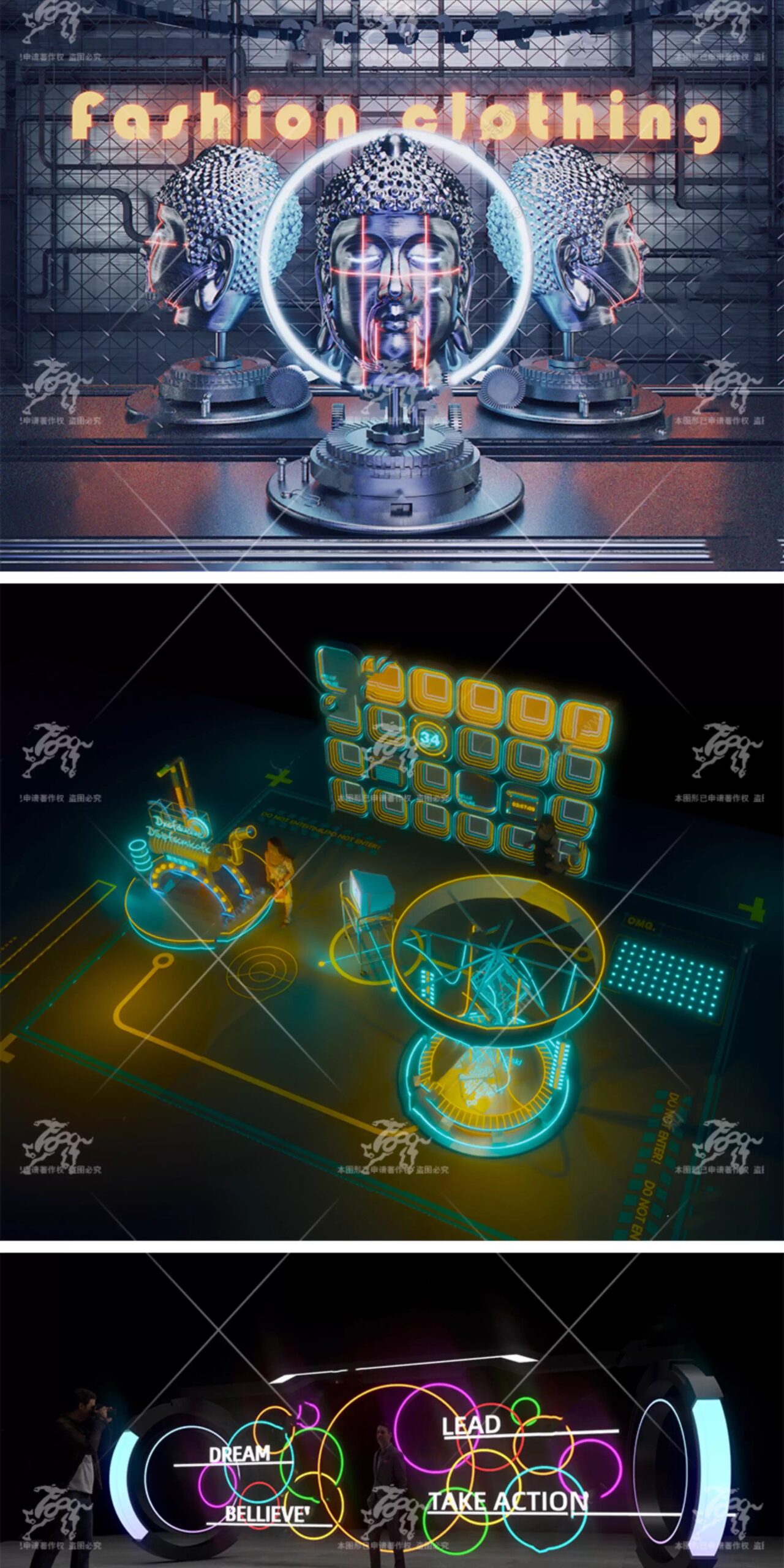 su id93 cyber ​​illuminated visual merchandising