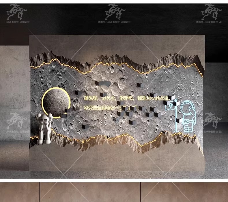 su id94 industrial style photo wall