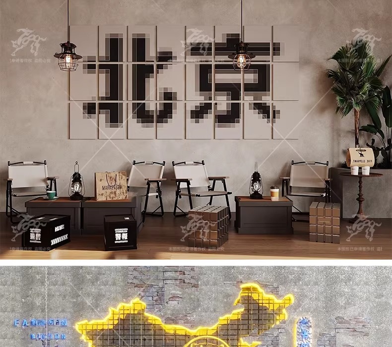 su id94 industrial style photo wall