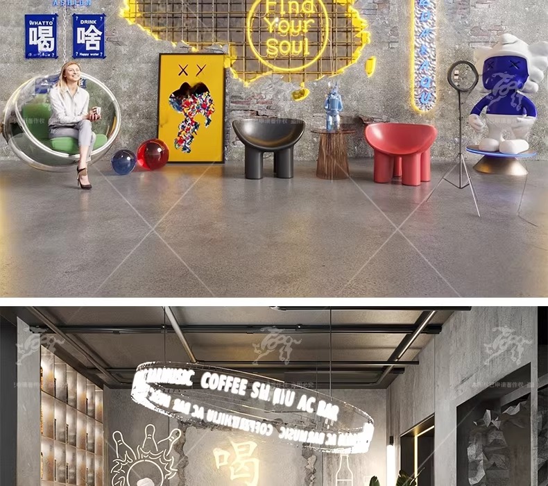 su id94 industrial style photo wall