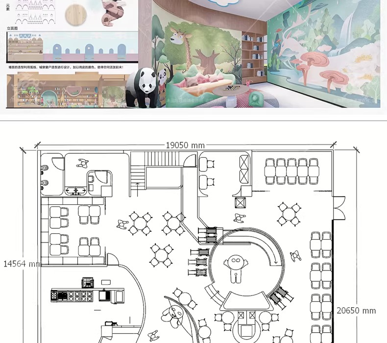 su id95 family friendly restaurant