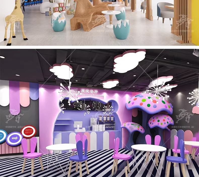 su id95 family friendly restaurant