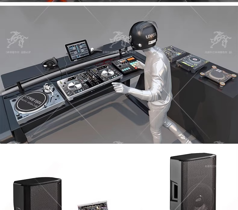 su id97 dj turntable