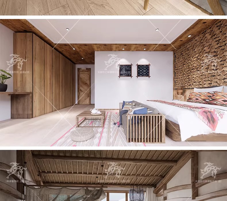 su id99 ethnic minority guest rooms